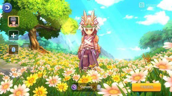 逃离公司办公室