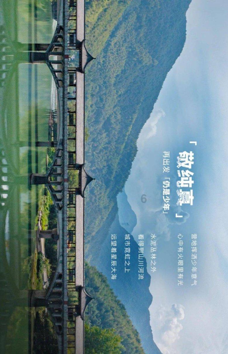 超级坦克联盟