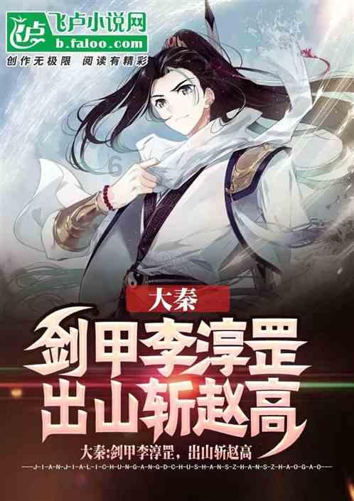 汽车弯道漂移
