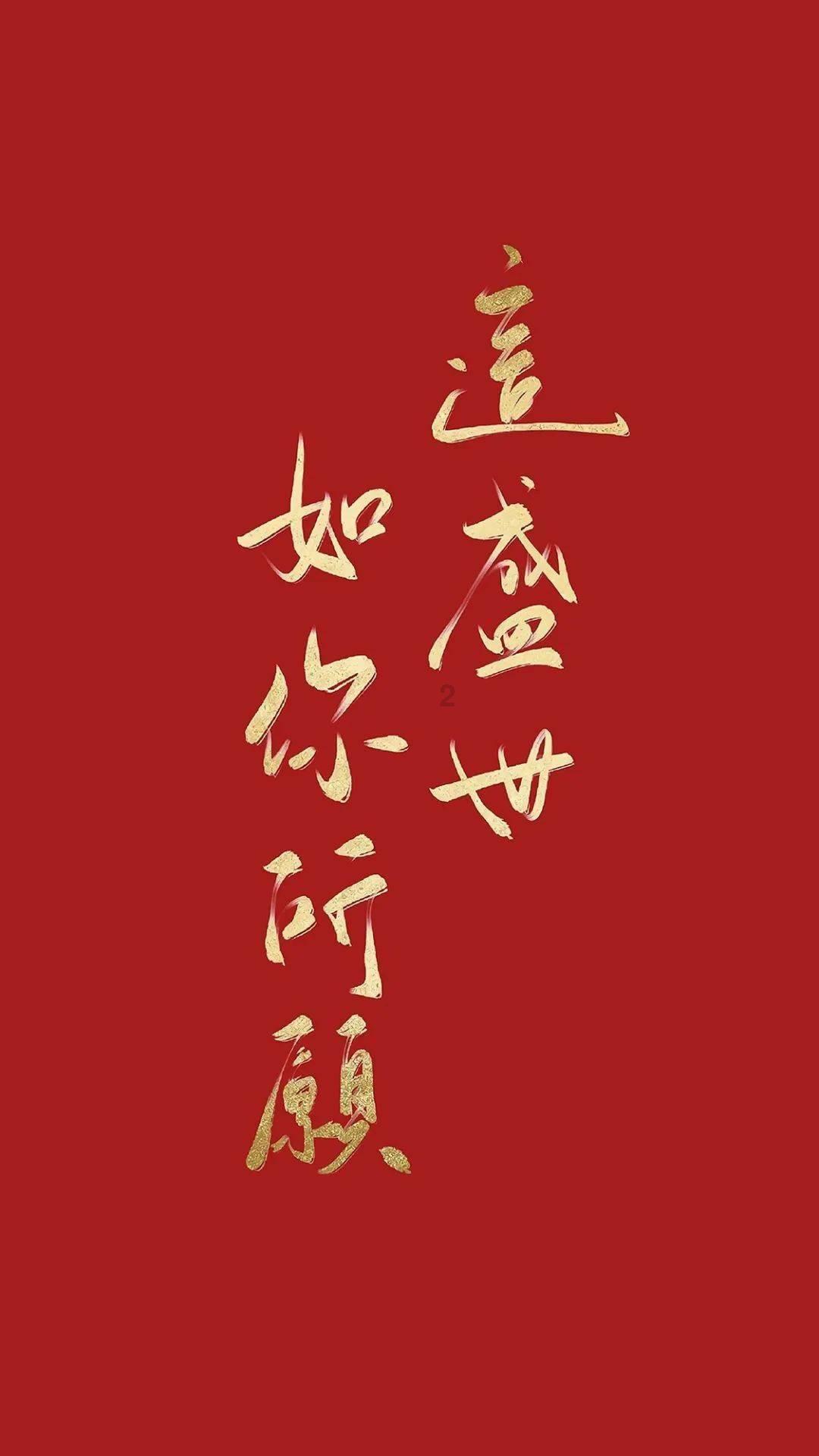 群众举报，苍南这一处场所被查封！