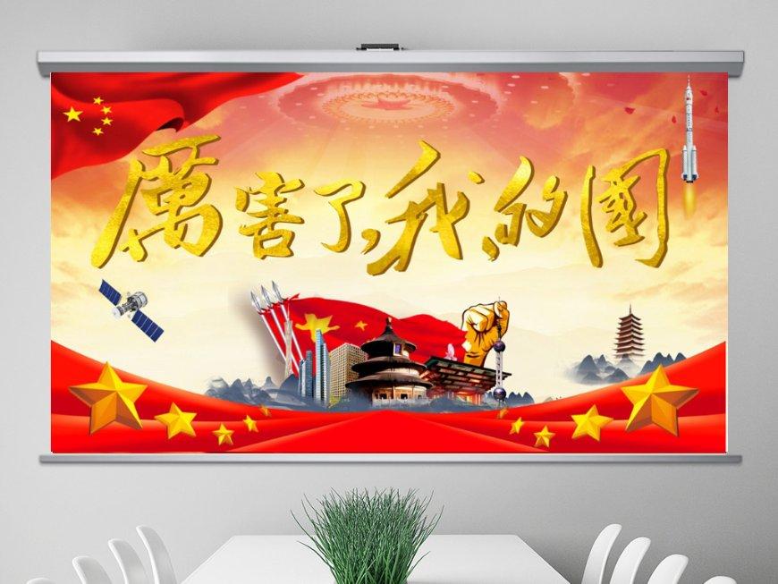 逃离诡异小镇