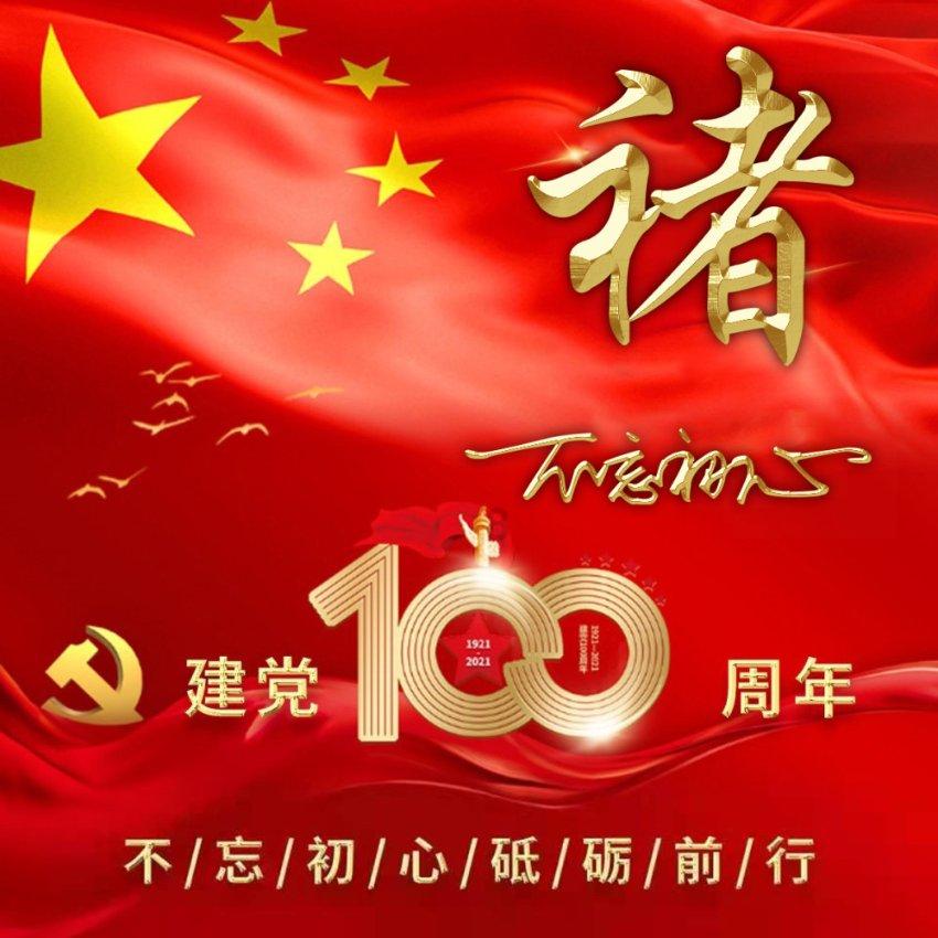 没有质量的物质怎么会有动质量？有动质量就应该有静质量。假设静质量为零，那么它的动质量就应该等于静质游戏画面