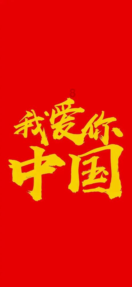 贝乐虎教你唱英文儿歌之《Bingo》游戏画面