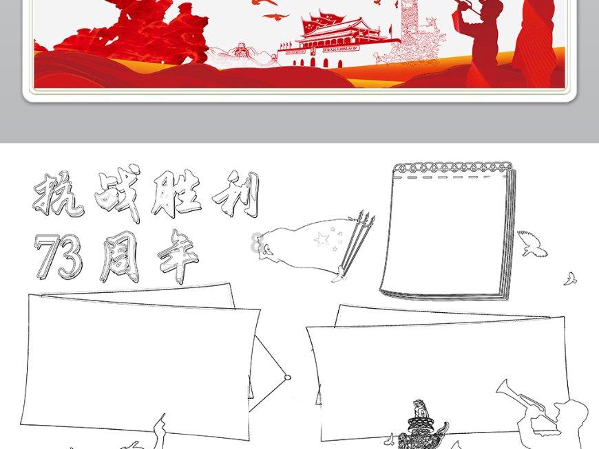 牛血清白蛋白(BSA)说明书-[爱必信absin]