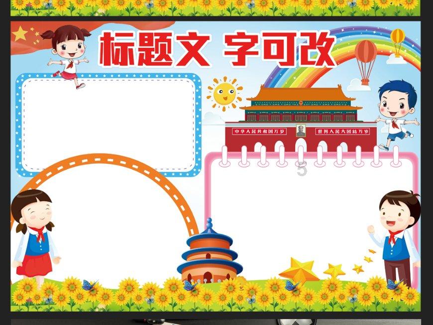 了解为什么有的孩子刚出生更像爸爸,之后才像妈妈?,发现知识星球的魅力!
