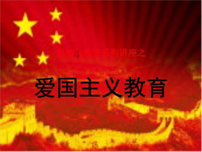 丹东到北京加开动车临客,节前7折优惠!