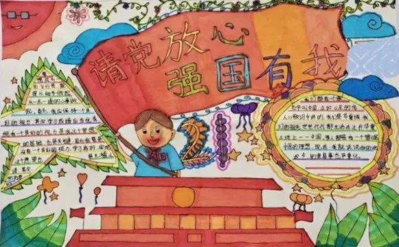 空中大战斗