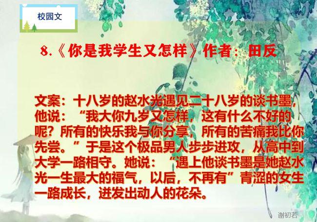 劳动仲裁开庭后对方公司依然不提供劳动合同原件？游戏画面