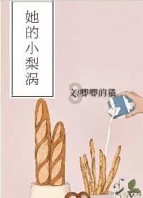 降龙伏虎,救国护民,这位神仙大家都应该敬拜!